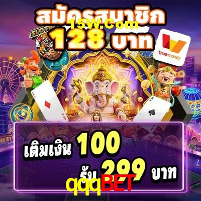 Experiência VIP qqqbet